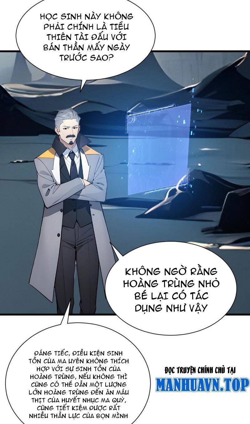 Khắp Thần Giới: Ta Hiến Tế Hàng Vạn Sinh Linh Trở Thành Thần Chapter 16.3 - Trang 2