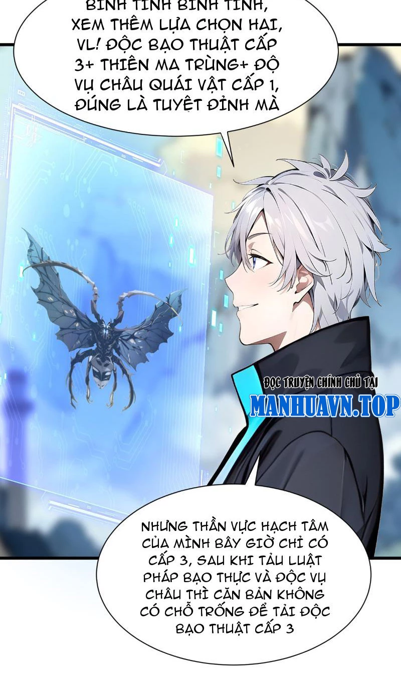 Khắp Thần Giới: Ta Hiến Tế Hàng Vạn Sinh Linh Trở Thành Thần Chapter 16 - Trang 2