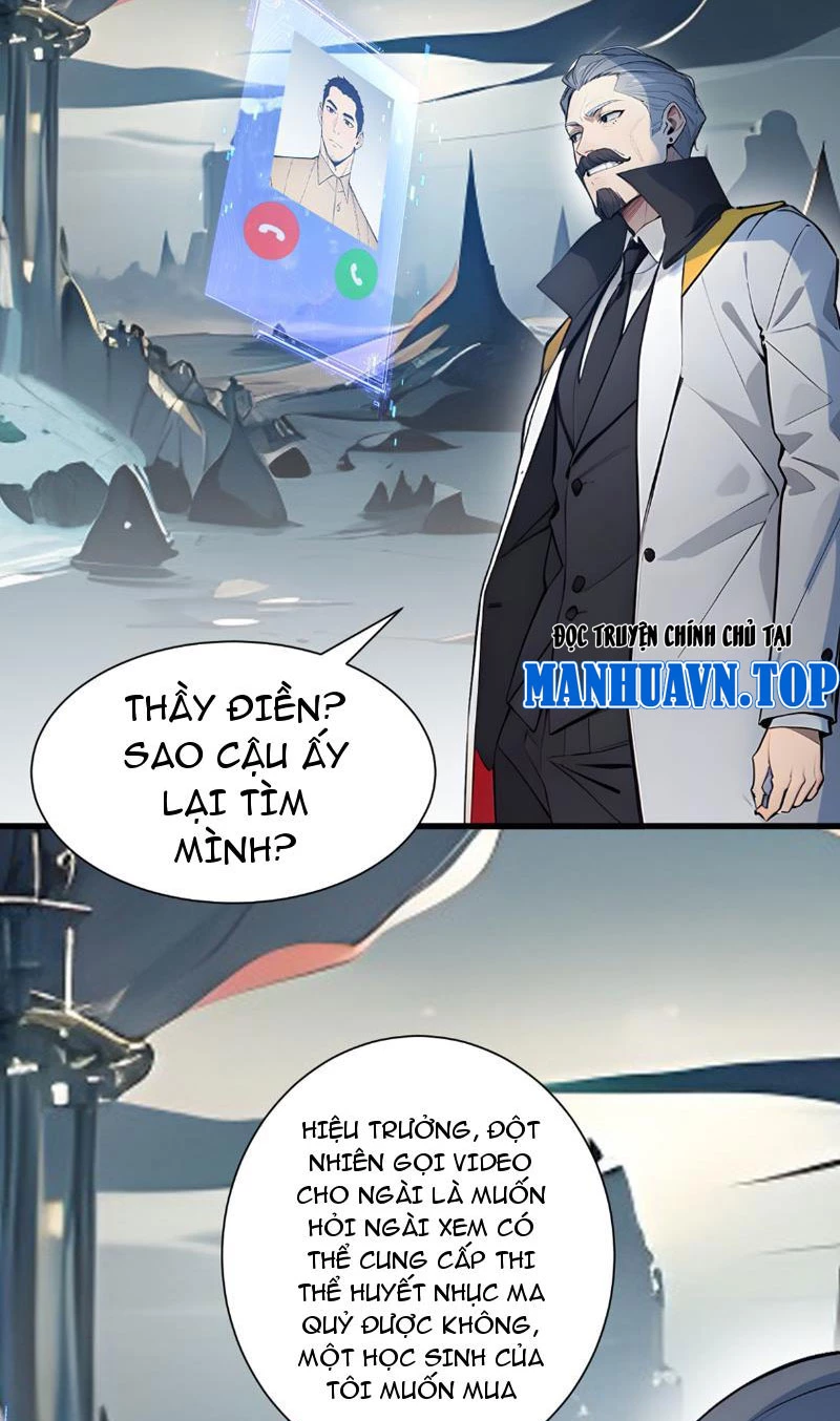 Khắp Thần Giới: Ta Hiến Tế Hàng Vạn Sinh Linh Trở Thành Thần Chapter 16 - Trang 2