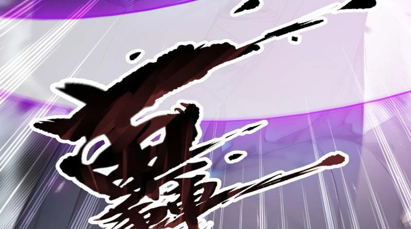 Khắp Thần Giới: Ta Hiến Tế Hàng Vạn Sinh Linh Trở Thành Thần Chapter 16 - Trang 2