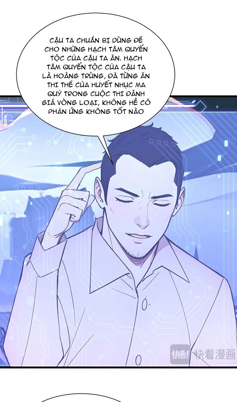 Khắp Thần Giới: Ta Hiến Tế Hàng Vạn Sinh Linh Trở Thành Thần Chapter 16 - Trang 2