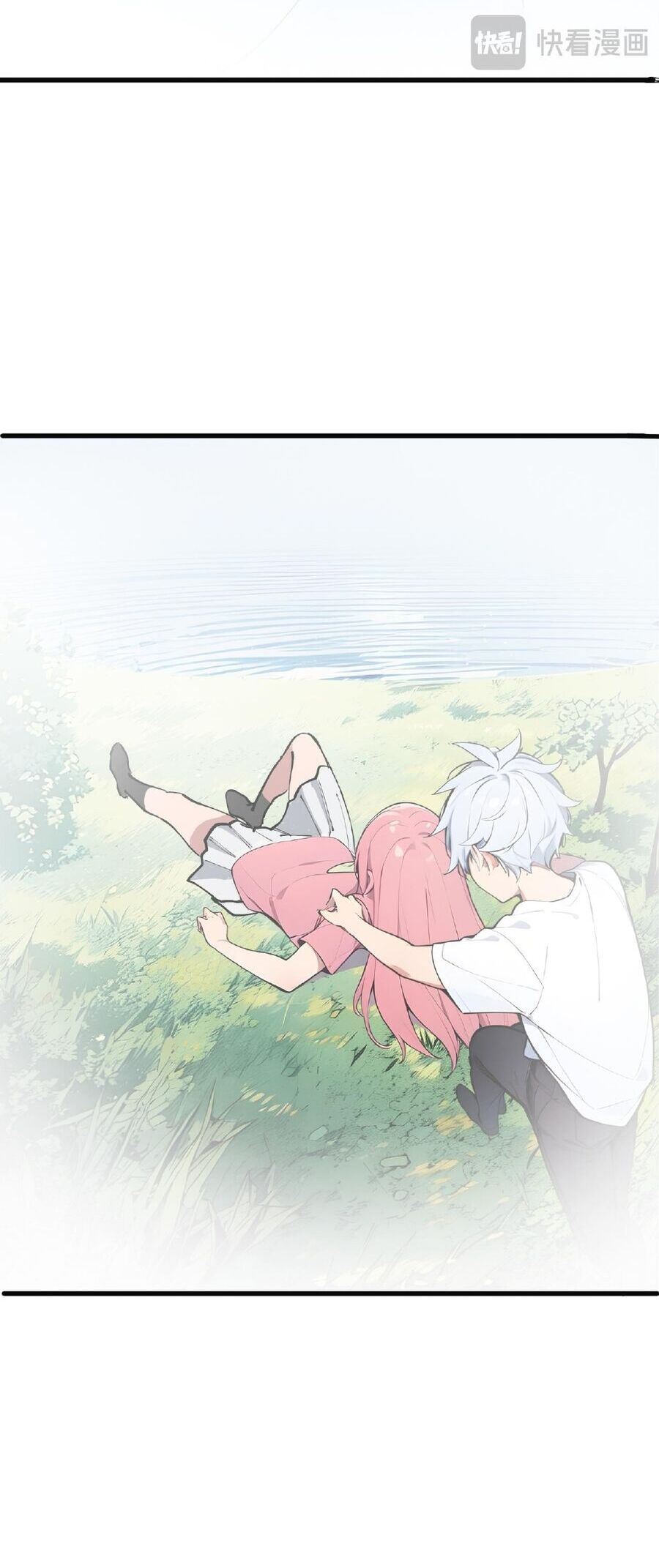 Khắp Thần Giới: Ta Hiến Tế Hàng Vạn Sinh Linh Trở Thành Thần Chapter 4 - Trang 2