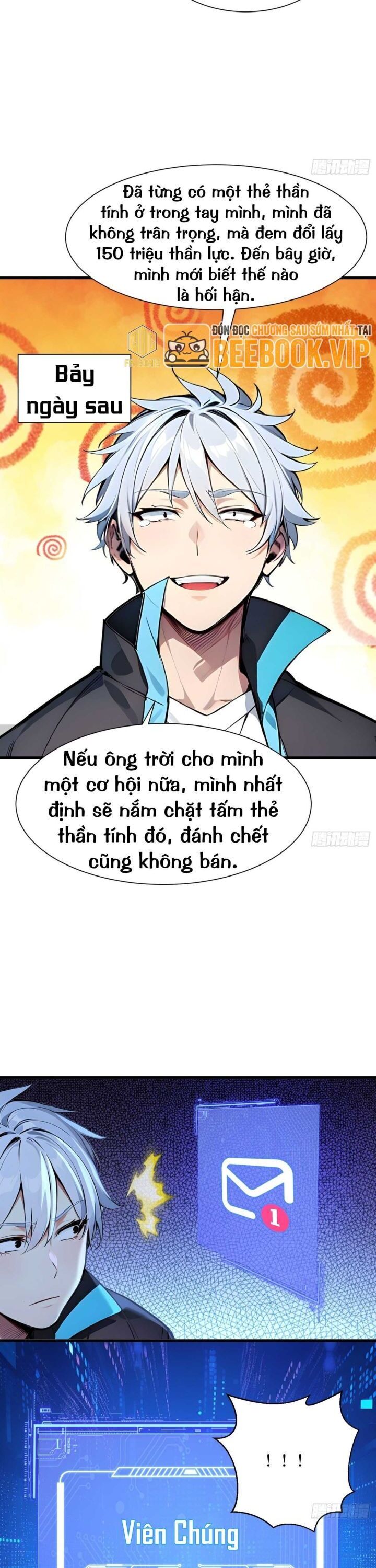 Khắp Thần Giới: Ta Hiến Tế Hàng Vạn Sinh Linh Trở Thành Thần Chapter 44 - Trang 2