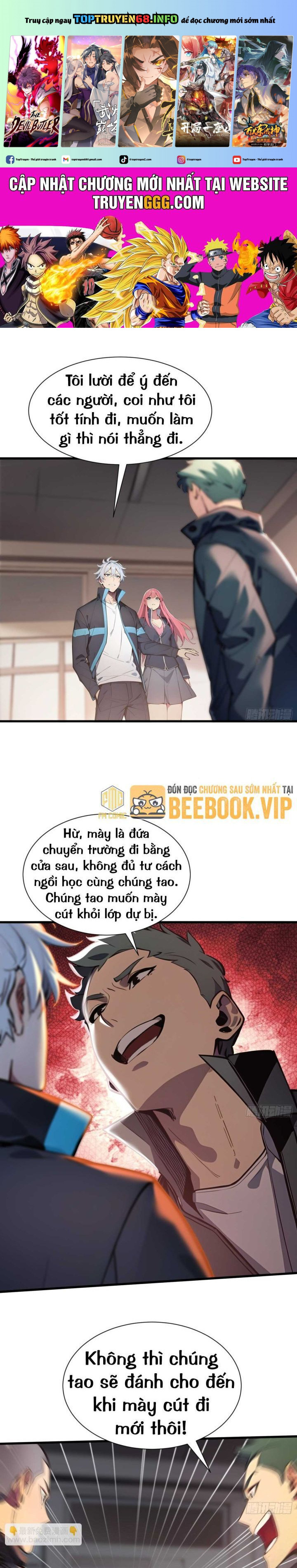 Khắp Thần Giới: Ta Hiến Tế Hàng Vạn Sinh Linh Trở Thành Thần Chapter 52 - Trang 2