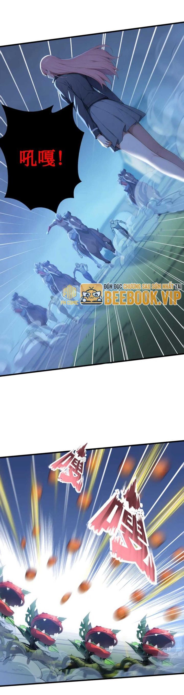 Khắp Thần Giới: Ta Hiến Tế Hàng Vạn Sinh Linh Trở Thành Thần Chapter 58 - Trang 2