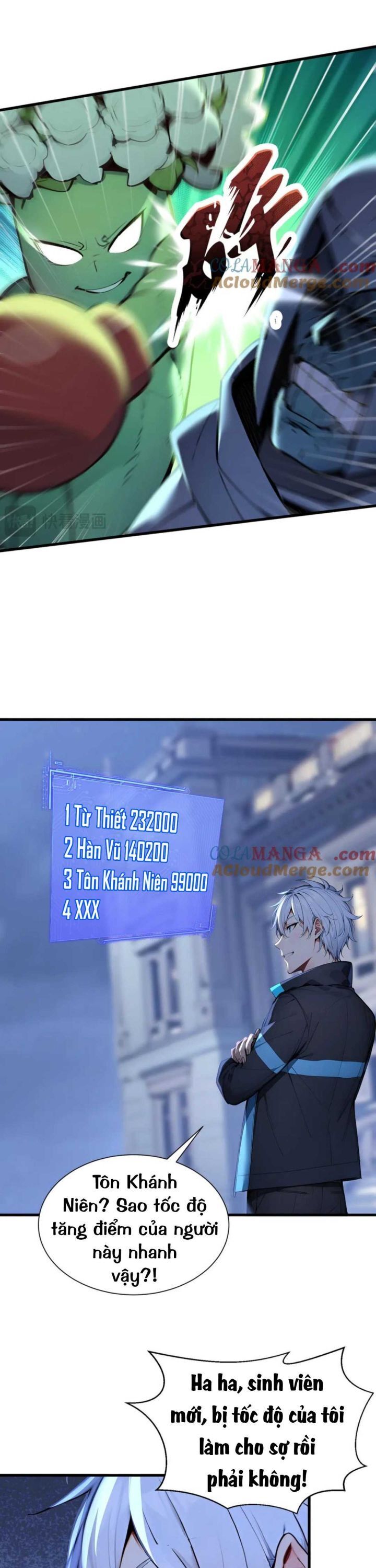 Khắp Thần Giới: Ta Hiến Tế Hàng Vạn Sinh Linh Trở Thành Thần Chapter 58 - Trang 2