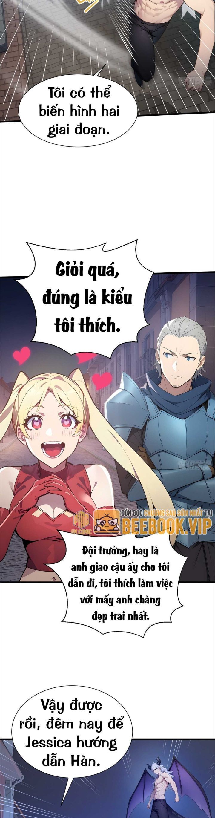 Khắp Thần Giới: Ta Hiến Tế Hàng Vạn Sinh Linh Trở Thành Thần Chapter 62 - Trang 2