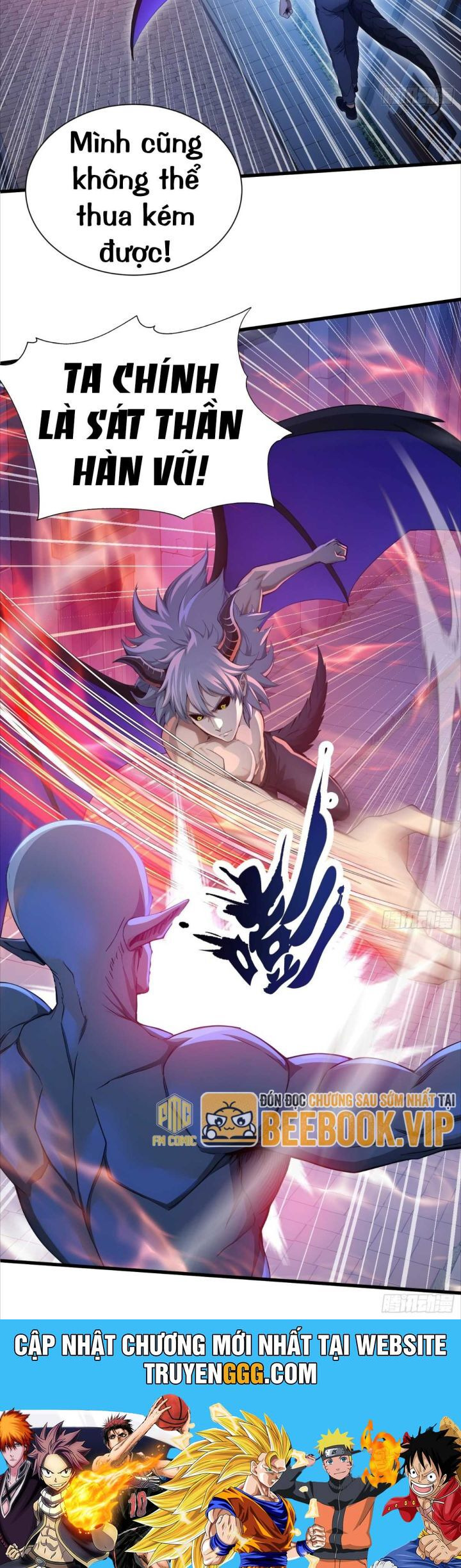 Khắp Thần Giới: Ta Hiến Tế Hàng Vạn Sinh Linh Trở Thành Thần Chapter 62 - Trang 2