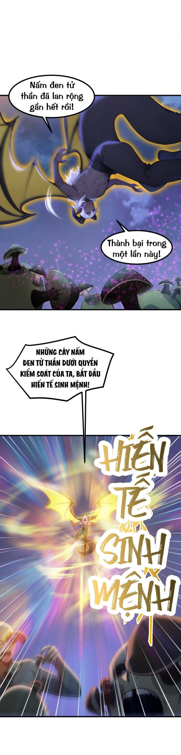 Khắp Thần Giới: Ta Hiến Tế Hàng Vạn Sinh Linh Trở Thành Thần Chapter 66 - Trang 2