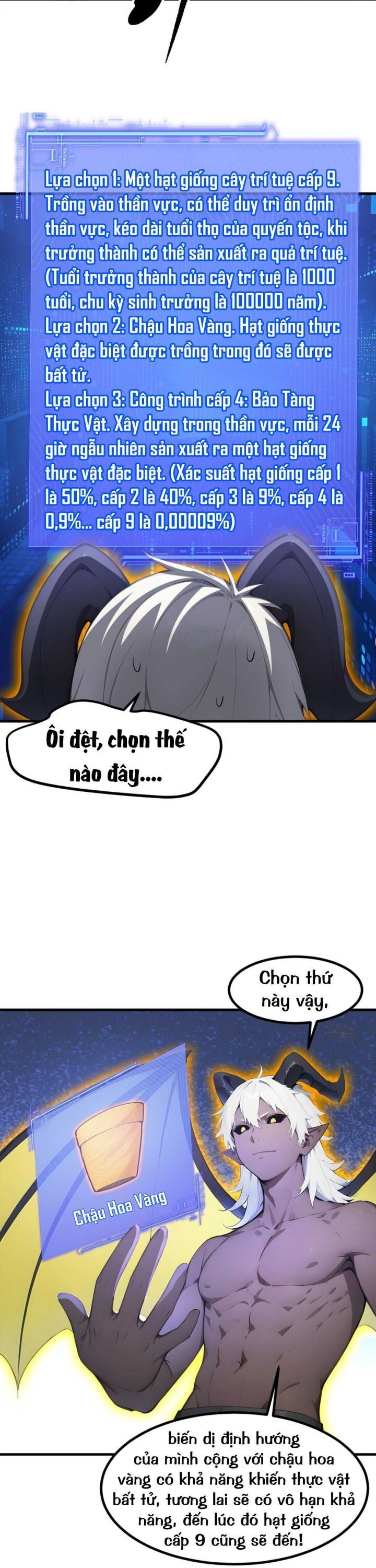 Khắp Thần Giới: Ta Hiến Tế Hàng Vạn Sinh Linh Trở Thành Thần Chapter 66 - Trang 2