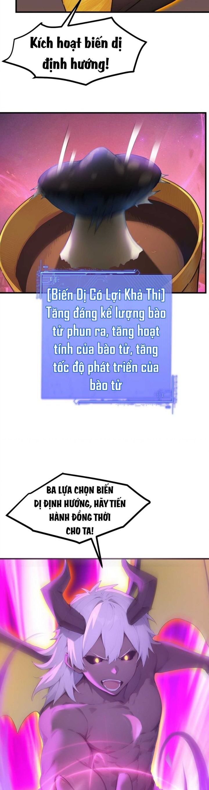 Khắp Thần Giới: Ta Hiến Tế Hàng Vạn Sinh Linh Trở Thành Thần Chapter 66 - Trang 2