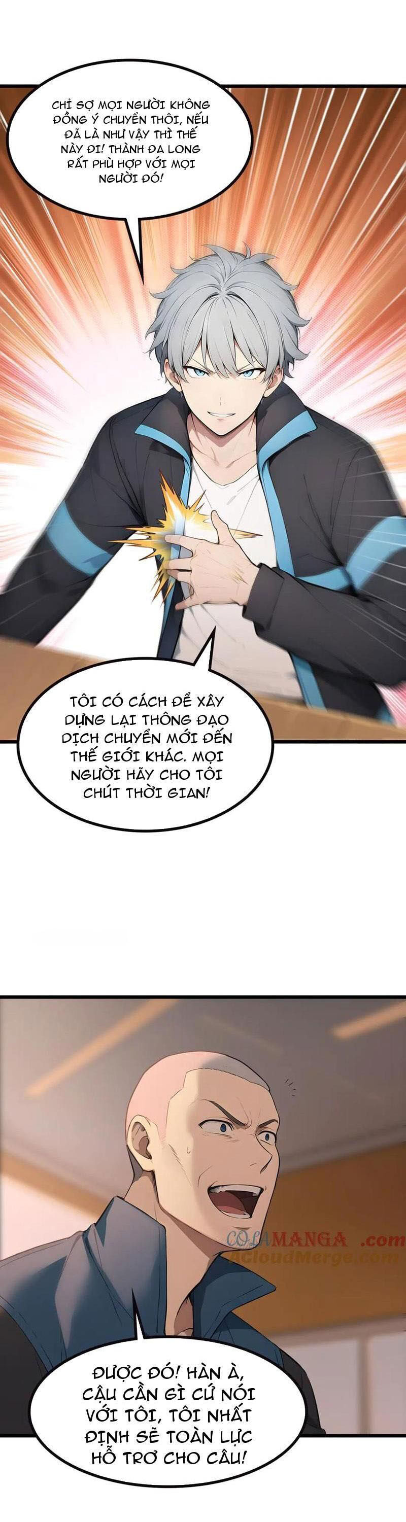 Khắp Thần Giới: Ta Hiến Tế Hàng Vạn Sinh Linh Trở Thành Thần Chapter 70 - Trang 2