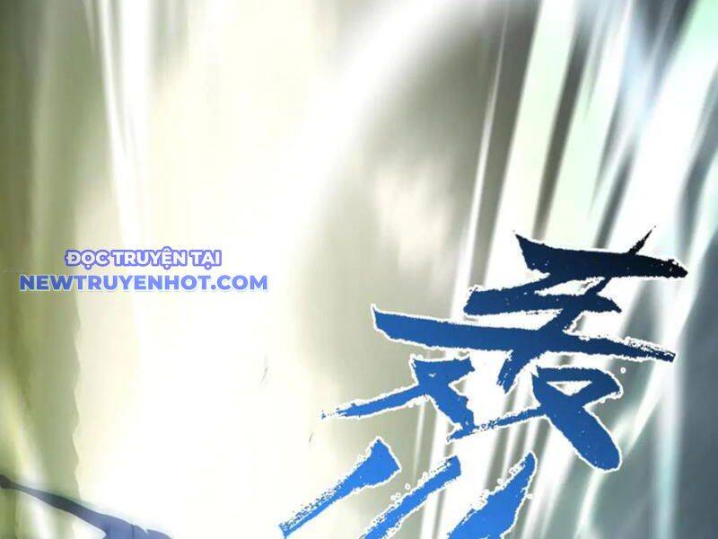 Khắp Thần Giới: Ta Hiến Tế Hàng Vạn Sinh Linh Trở Thành Thần Chapter 77 - Trang 2