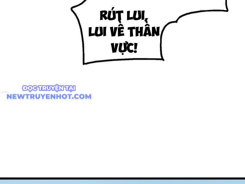 Khắp Thần Giới: Ta Hiến Tế Hàng Vạn Sinh Linh Trở Thành Thần Chapter 78 - Trang 2