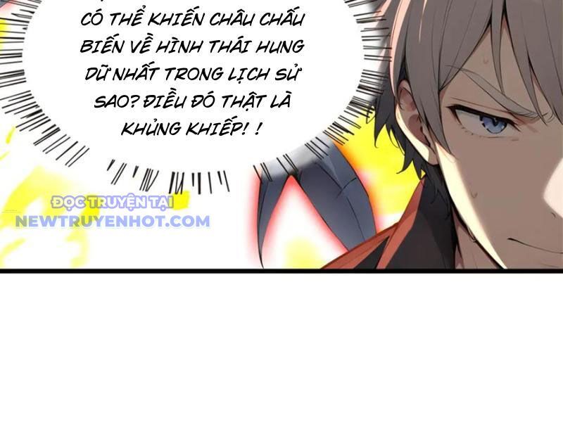 Khắp Thần Giới: Ta Hiến Tế Hàng Vạn Sinh Linh Trở Thành Thần Chapter 79 - Trang 2