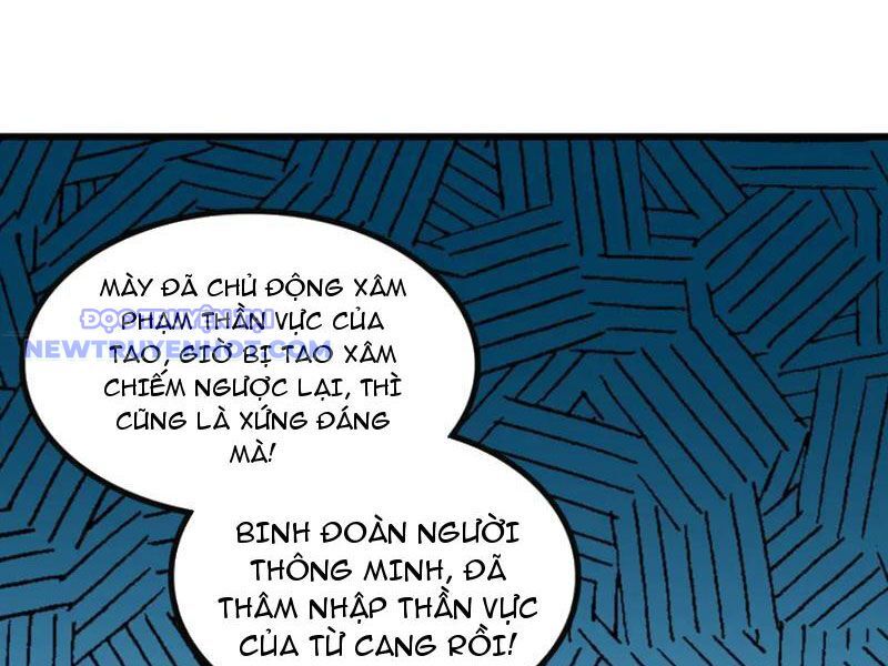 Khắp Thần Giới: Ta Hiến Tế Hàng Vạn Sinh Linh Trở Thành Thần Chapter 79 - Trang 2