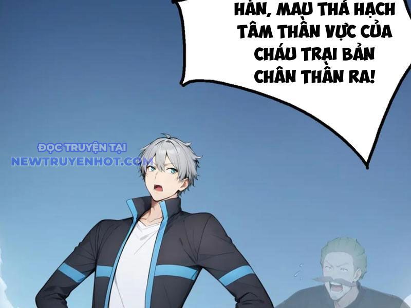Khắp Thần Giới: Ta Hiến Tế Hàng Vạn Sinh Linh Trở Thành Thần Chapter 79 - Trang 2