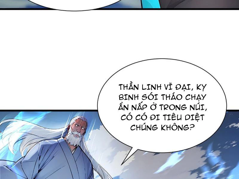 Khắp Thần Giới: Ta Hiến Tế Hàng Vạn Sinh Linh Trở Thành Thần Chapter 8 - Trang 2