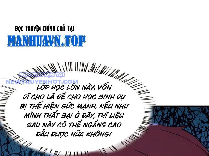Khắp Thần Giới: Ta Hiến Tế Hàng Vạn Sinh Linh Trở Thành Thần Chapter 81 - Trang 2