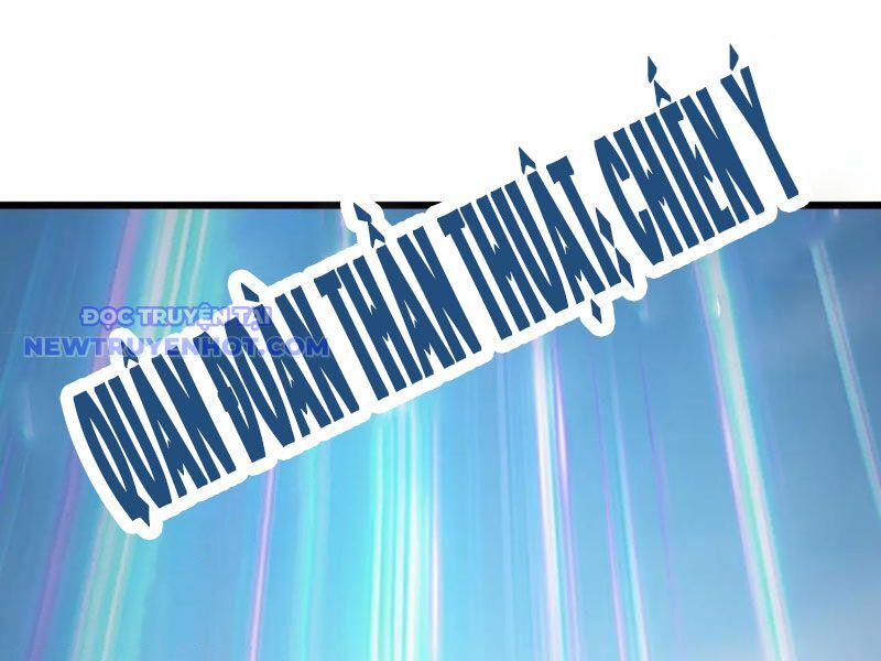 Khắp Thần Giới: Ta Hiến Tế Hàng Vạn Sinh Linh Trở Thành Thần Chapter 81 - Trang 2