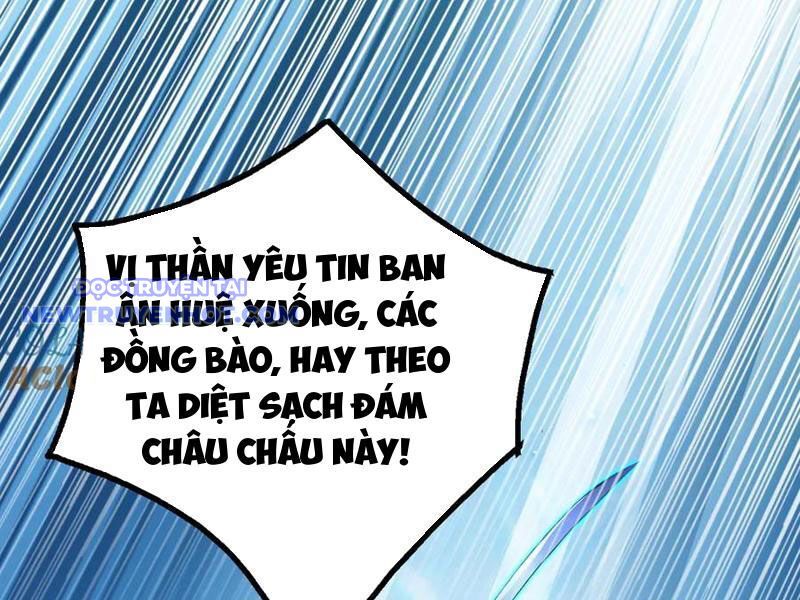 Khắp Thần Giới: Ta Hiến Tế Hàng Vạn Sinh Linh Trở Thành Thần Chapter 81 - Trang 2