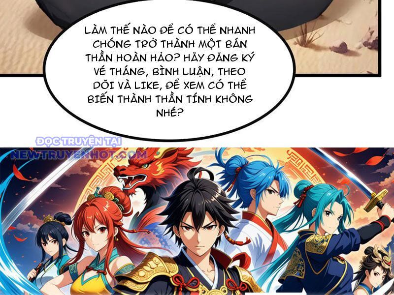 Khắp Thần Giới: Ta Hiến Tế Hàng Vạn Sinh Linh Trở Thành Thần Chapter 81 - Trang 2