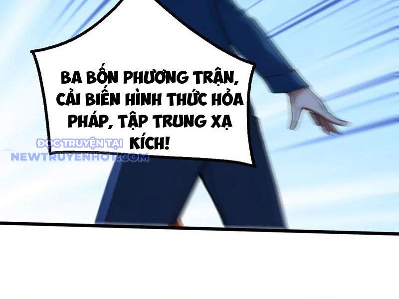 Khắp Thần Giới: Ta Hiến Tế Hàng Vạn Sinh Linh Trở Thành Thần Chapter 81 - Trang 2