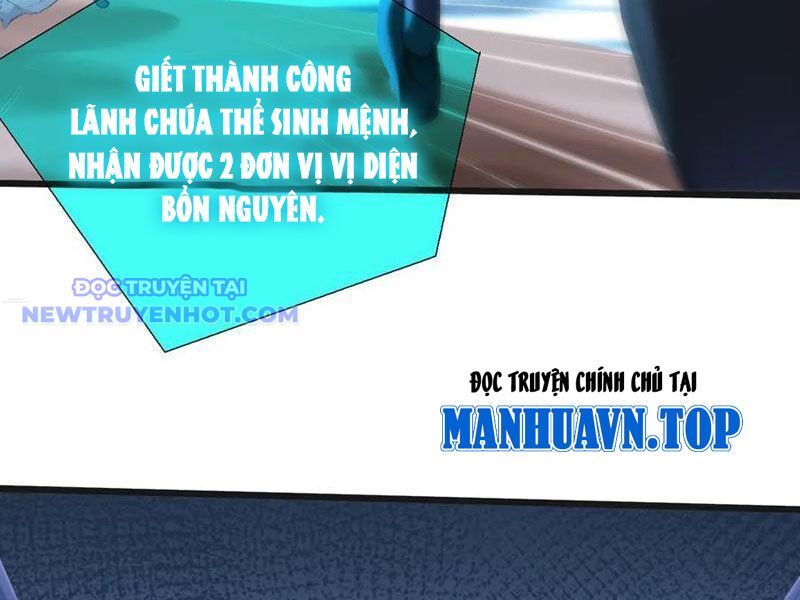 Khắp Thần Giới: Ta Hiến Tế Hàng Vạn Sinh Linh Trở Thành Thần Chapter 84 - Trang 2