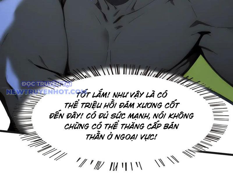 Khắp Thần Giới: Ta Hiến Tế Hàng Vạn Sinh Linh Trở Thành Thần Chapter 84 - Trang 2