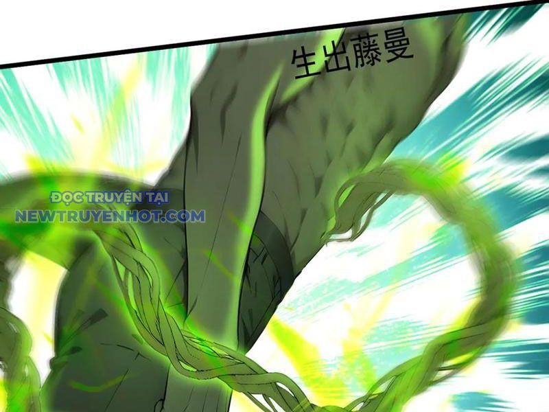 Khắp Thần Giới: Ta Hiến Tế Hàng Vạn Sinh Linh Trở Thành Thần Chapter 84 - Trang 2