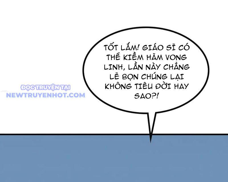 Khắp Thần Giới: Ta Hiến Tế Hàng Vạn Sinh Linh Trở Thành Thần Chapter 85 - Trang 2
