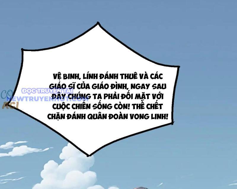 Khắp Thần Giới: Ta Hiến Tế Hàng Vạn Sinh Linh Trở Thành Thần Chapter 85 - Trang 2