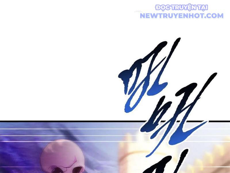 Khắp Thần Giới: Ta Hiến Tế Hàng Vạn Sinh Linh Trở Thành Thần Chapter 86 - Trang 2