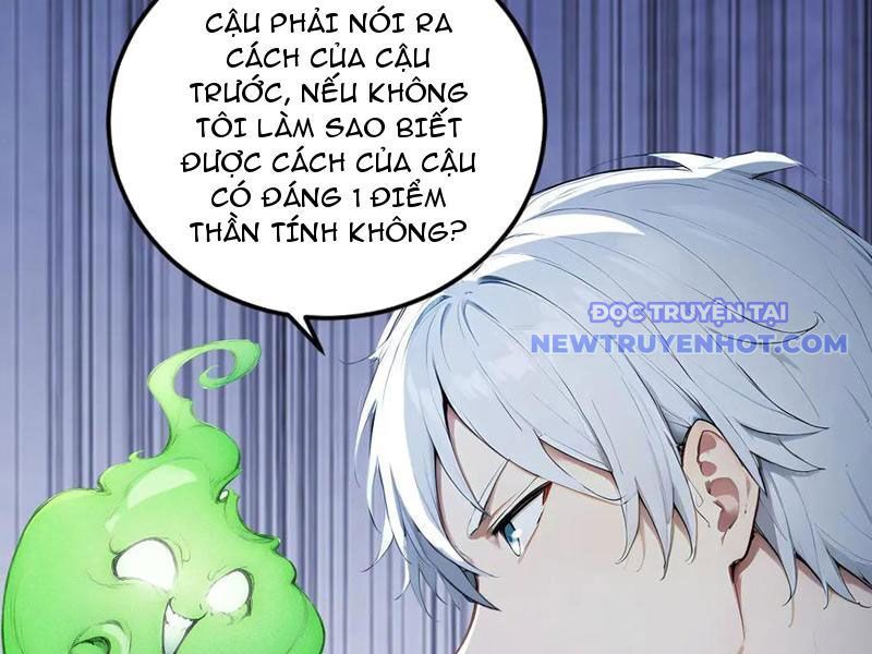 Khắp Thần Giới: Ta Hiến Tế Hàng Vạn Sinh Linh Trở Thành Thần Chapter 87 - Trang 2