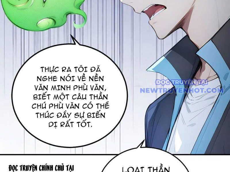 Khắp Thần Giới: Ta Hiến Tế Hàng Vạn Sinh Linh Trở Thành Thần Chapter 87 - Trang 2