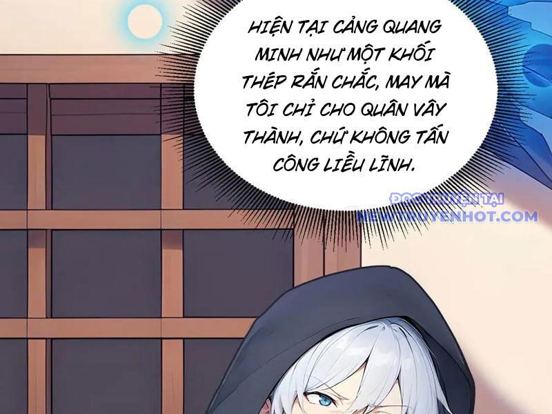 Khắp Thần Giới: Ta Hiến Tế Hàng Vạn Sinh Linh Trở Thành Thần Chapter 88 - Trang 2