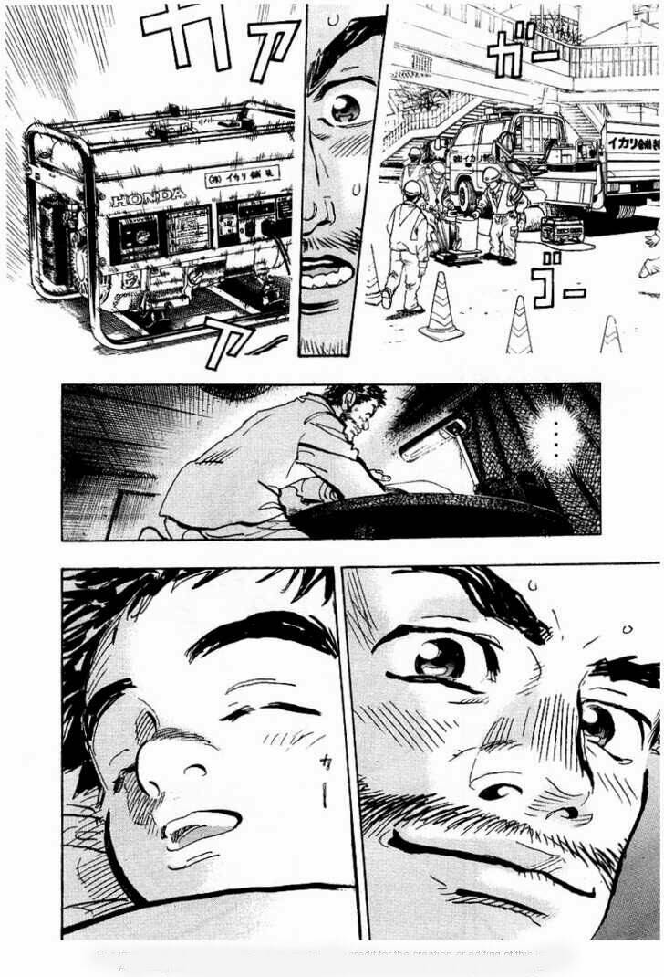 Khát Vọng Đường Đua Chapter 5 - Trang 2