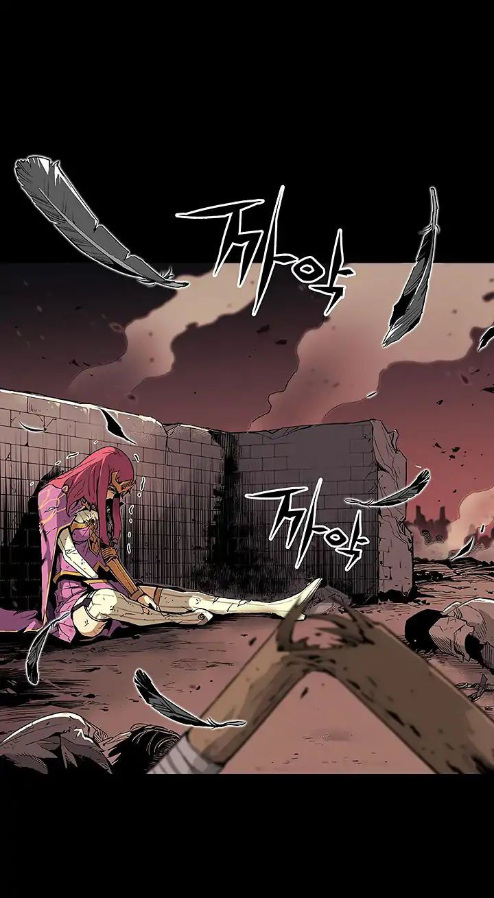 Khát Vọng Trỗi Dậy Chapter 1 - Trang 2