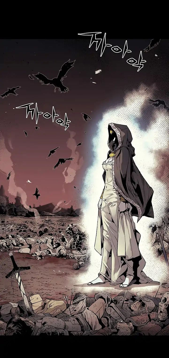 Khát Vọng Trỗi Dậy Chapter 1 - Trang 2