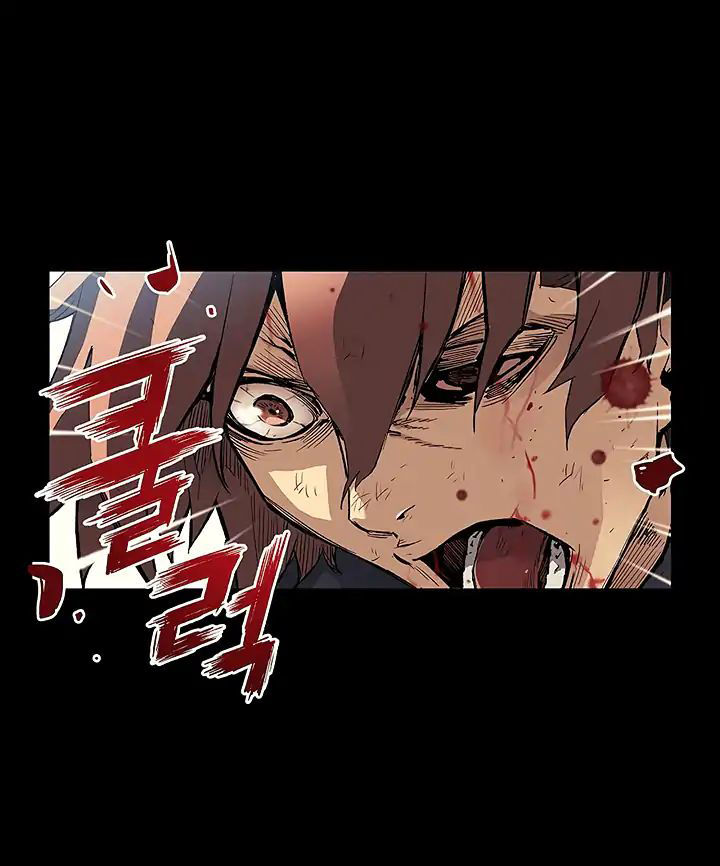 Khát Vọng Trỗi Dậy Chapter 1 - Trang 2