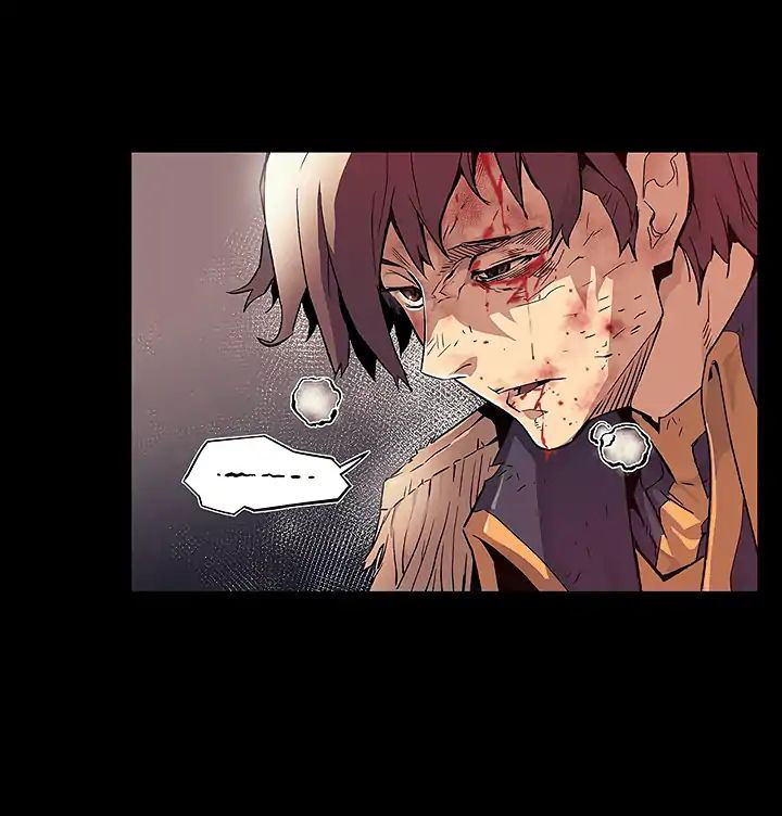 Khát Vọng Trỗi Dậy Chapter 1 - Trang 2