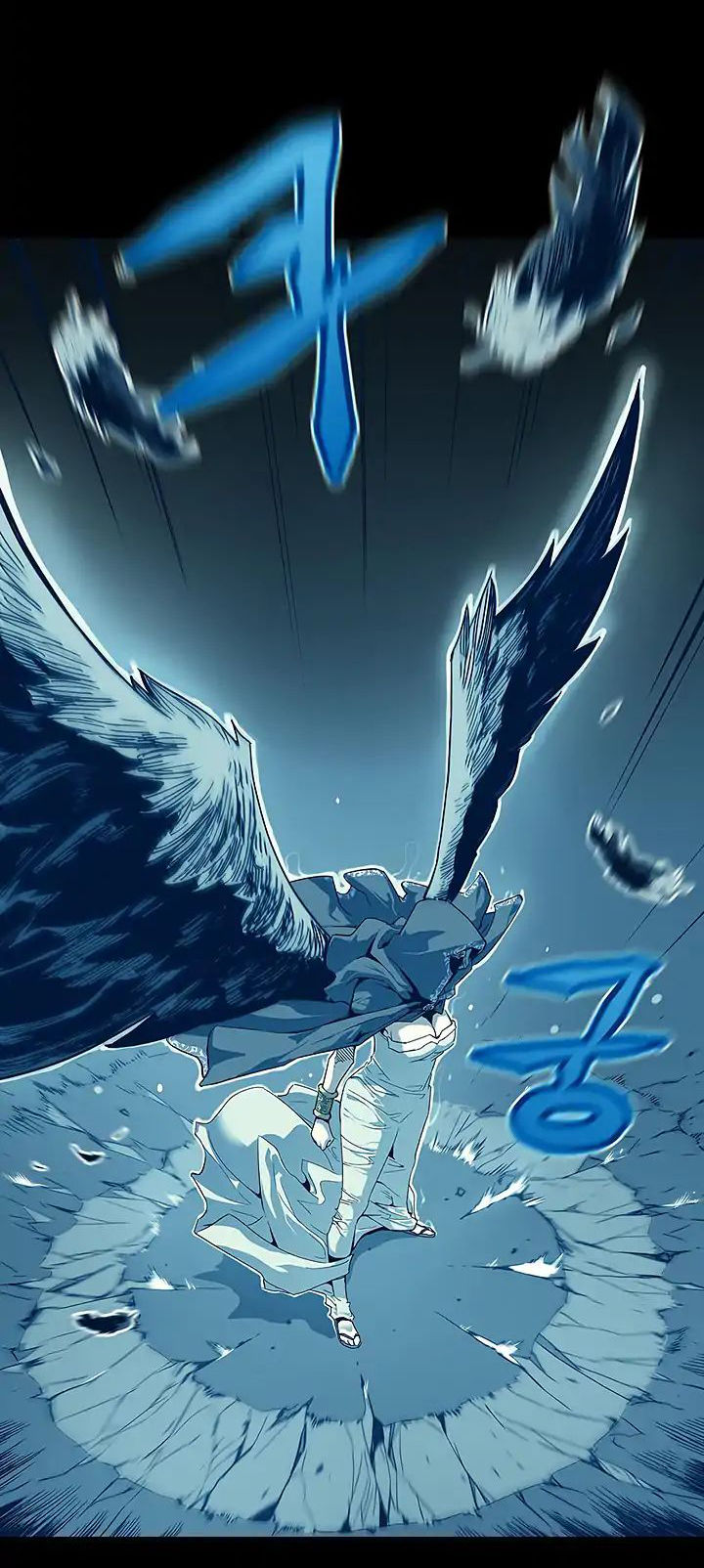 Khát Vọng Trỗi Dậy Chapter 1 - Trang 2