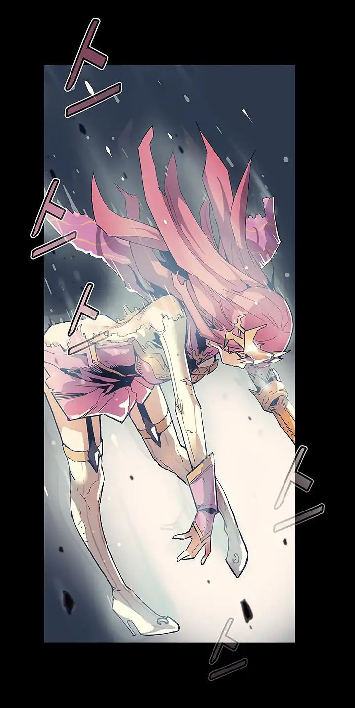 Khát Vọng Trỗi Dậy Chapter 1 - Trang 2