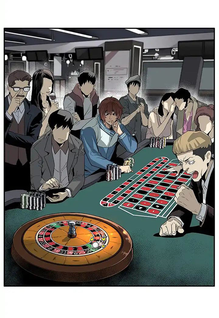 Khát Vọng Trỗi Dậy Chapter 1 - Trang 2