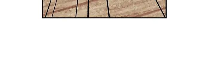 Khát Vọng Trỗi Dậy Chapter 10 - Trang 2