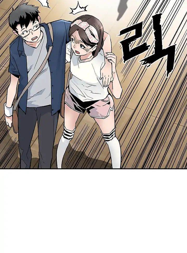 Khát Vọng Trỗi Dậy Chapter 10 - Trang 2