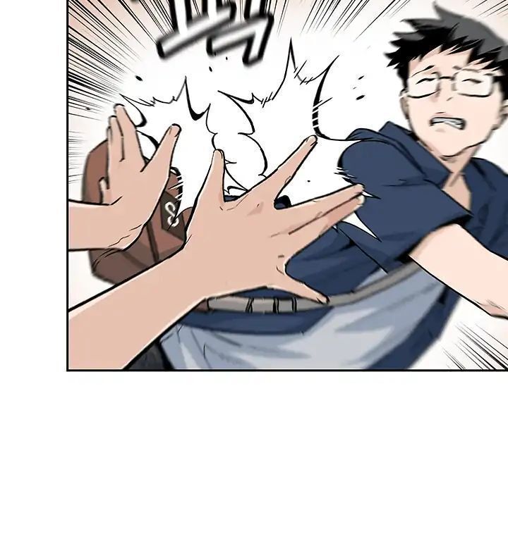 Khát Vọng Trỗi Dậy Chapter 10 - Trang 2