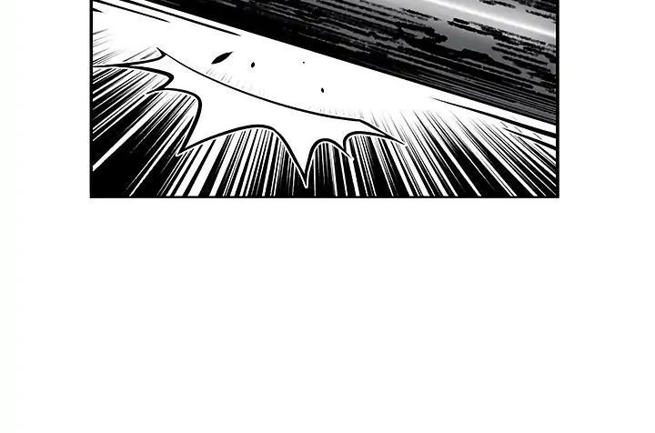 Khát Vọng Trỗi Dậy Chapter 10 - Trang 2