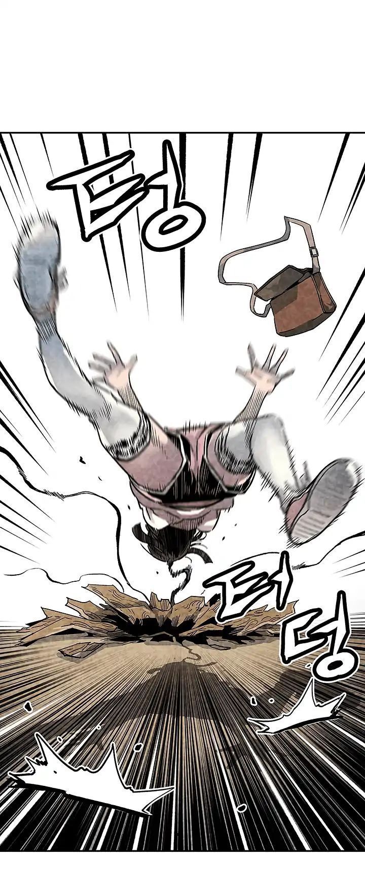 Khát Vọng Trỗi Dậy Chapter 10 - Trang 2