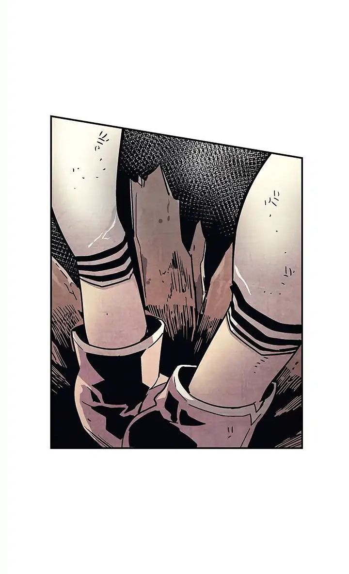 Khát Vọng Trỗi Dậy Chapter 10 - Trang 2